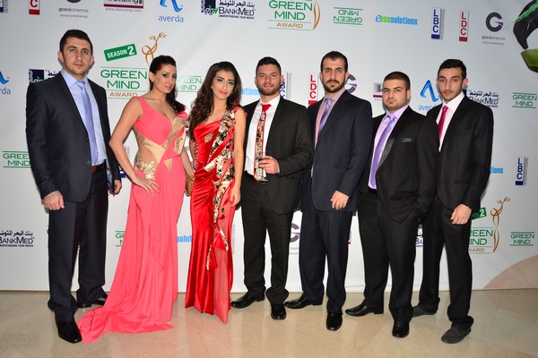 Green Mind Award 2014